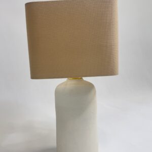 آباژور مینیمال